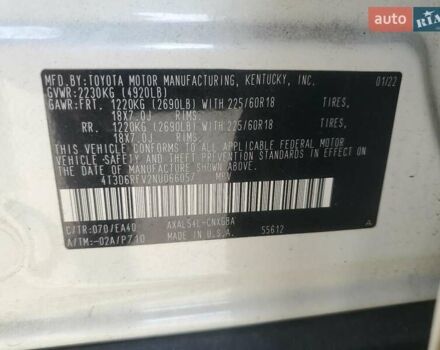 Білий Тойота РАВ 4, об'ємом двигуна 2.49 л та пробігом 107 тис. км за 14700 $, фото 12 на Automoto.ua