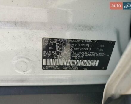 Белый Тойота РАВ 4, объемом двигателя 2.49 л и пробегом 143 тыс. км за 9000 $, фото 12 на Automoto.ua
