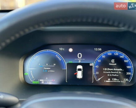 Білий Тойота РАВ 4, об'ємом двигуна 2.49 л та пробігом 36 тис. км за 43750 $, фото 40 на Automoto.ua