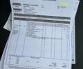 Белый Тойота РАВ 4, объемом двигателя 1.99 л и пробегом 81 тыс. км за 33700 $, фото 69 на Automoto.ua