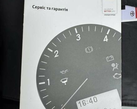 Белый Тойота РАВ 4, объемом двигателя 2.49 л и пробегом 49 тыс. км за 39999 $, фото 29 на Automoto.ua