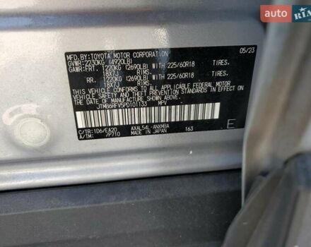 Білий Тойота РАВ 4, об'ємом двигуна 2.49 л та пробігом 70 тис. км за 12000 $, фото 12 на Automoto.ua