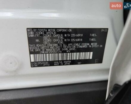 Белый Тойота РАВ 4, объемом двигателя 2.5 л и пробегом 20 тыс. км за 24997 $, фото 12 на Automoto.ua