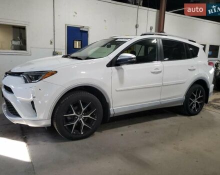 Тойота РАВ 4 2015 в Сумах на Automoto.ua Белый Тойота РАВ 4, объемом двигателя 2.49 л и пробегом 135 тыс. км за 3800 $, фото 1 на Automoto.ua