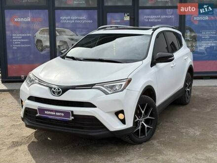 Тойота РАВ 4 2015 в Виннице на Automoto.ua Белый Тойота РАВ 4, объемом двигателя 2.49 л и пробегом 195 тыс. км за 18000 $, фото 1 на Automoto.ua