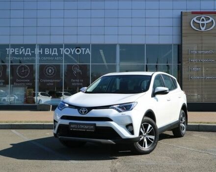 Белый Тойота РАВ 4, объемом двигателя 1.99 л и пробегом 62 тыс. км за 22890 $, фото 1 на Automoto.ua