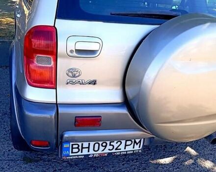 Бежевий Тойота РАВ 4, об'ємом двигуна 2 л та пробігом 260 тис. км за 5500 $, фото 1 на Automoto.ua