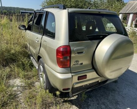 Бежевий Тойота РАВ 4, об'ємом двигуна 2 л та пробігом 295 тис. км за 3000 $, фото 3 на Automoto.ua