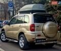 Бежевий Тойота РАВ 4, об'ємом двигуна 2.36 л та пробігом 236 тис. км за 8390 $, фото 7 на Automoto.ua
