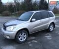 Бежевый Тойота РАВ 4, объемом двигателя 2 л и пробегом 320 тыс. км за 8500 $, фото 1 на Automoto.ua