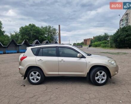 Бежевий Тойота РАВ 4, об'ємом двигуна 2 л та пробігом 193 тис. км за 9999 $, фото 5 на Automoto.ua