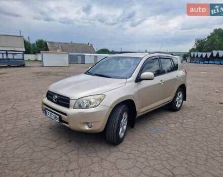 Бежевий Тойота РАВ 4, об'ємом двигуна 2 л та пробігом 193 тис. км за 9999 $, фото 3 на Automoto.ua