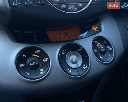 Бежевий Тойота РАВ 4, об'ємом двигуна 2 л та пробігом 253 тис. км за 9299 $, фото 13 на Automoto.ua