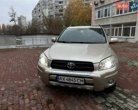 Бежевий Тойота РАВ 4, об'ємом двигуна 2 л та пробігом 230 тис. км за 10300 $, фото 19 на Automoto.ua