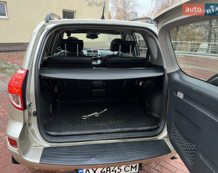 Бежевий Тойота РАВ 4, об'ємом двигуна 2 л та пробігом 230 тис. км за 10300 $, фото 22 на Automoto.ua