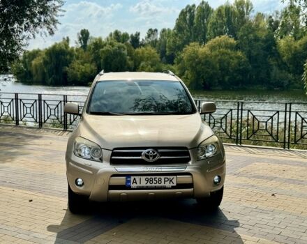 Бежевий Тойота РАВ 4, об'ємом двигуна 2 л та пробігом 233 тис. км за 8900 $, фото 11 на Automoto.ua