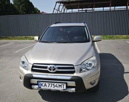 Бежевый Тойота РАВ 4, объемом двигателя 2 л и пробегом 240 тыс. км за 11799 $, фото 3 на Automoto.ua