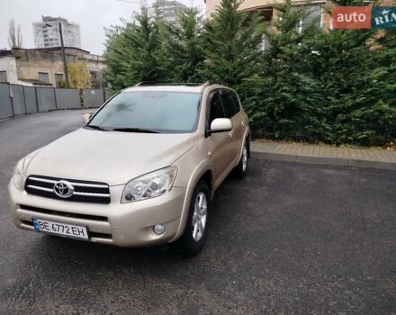 Бежевий Тойота РАВ 4, об'ємом двигуна 2.36 л та пробігом 203 тис. км за 9300 $, фото 26 на Automoto.ua