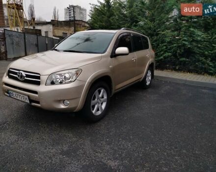 Бежевий Тойота РАВ 4, об'ємом двигуна 2.36 л та пробігом 203 тис. км за 9300 $, фото 24 на Automoto.ua