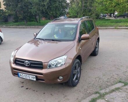 Бежевый Тойота РАВ 4, объемом двигателя 0 л и пробегом 197 тыс. км за 10000 $, фото 13 на Automoto.ua