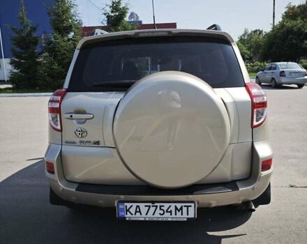 Бежевый Тойота РАВ 4, объемом двигателя 2 л и пробегом 240 тыс. км за 11799 $, фото 16 на Automoto.ua