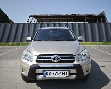 Бежевый Тойота РАВ 4, объемом двигателя 2 л и пробегом 240 тыс. км за 11799 $, фото 4 на Automoto.ua