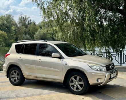 Бежевий Тойота РАВ 4, об'ємом двигуна 2 л та пробігом 233 тис. км за 8900 $, фото 4 на Automoto.ua