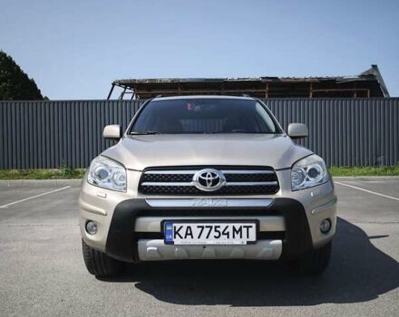 Бежевый Тойота РАВ 4, объемом двигателя 2 л и пробегом 240 тыс. км за 11799 $, фото 5 на Automoto.ua