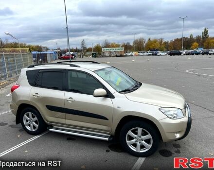Бежевый Тойота РАВ 4, объемом двигателя 2 л и пробегом 170 тыс. км за 11900 $, фото 4 на Automoto.ua