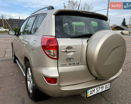 Бежевый Тойота РАВ 4, объемом двигателя 2 л и пробегом 160 тыс. км за 7950 $, фото 12 на Automoto.ua