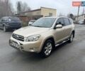 Бежевый Тойота РАВ 4, объемом двигателя 2.4 л и пробегом 217 тыс. км за 12500 $, фото 1 на Automoto.ua