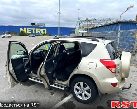 Бежевый Тойота РАВ 4, объемом двигателя 2 л и пробегом 170 тыс. км за 11900 $, фото 10 на Automoto.ua