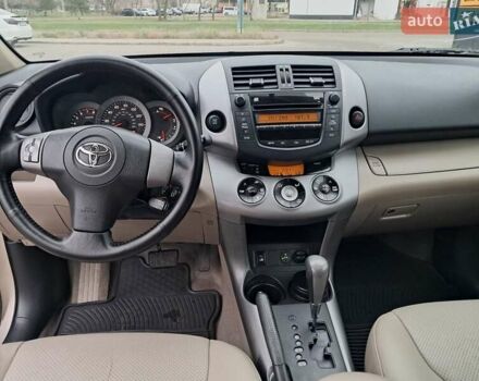 Бежевый Тойота РАВ 4, объемом двигателя 3.46 л и пробегом 169 тыс. км за 10999 $, фото 13 на Automoto.ua