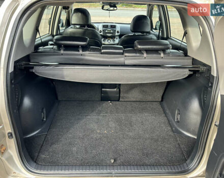 Бежевый Тойота РАВ 4, объемом двигателя 2 л и пробегом 160 тыс. км за 7950 $, фото 51 на Automoto.ua