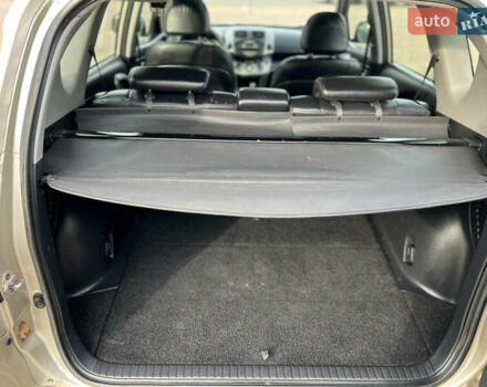 Бежевый Тойота РАВ 4, объемом двигателя 2 л и пробегом 160 тыс. км за 7950 $, фото 52 на Automoto.ua