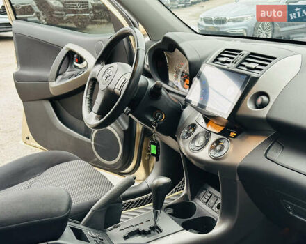 Бежевий Тойота РАВ 4, об'ємом двигуна 2 л та пробігом 157 тис. км за 13400 $, фото 22 на Automoto.ua