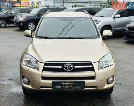 Бежевий Тойота РАВ 4, об'ємом двигуна 2 л та пробігом 157 тис. км за 13400 $, фото 7 на Automoto.ua