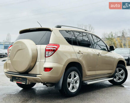 Бежевий Тойота РАВ 4, об'ємом двигуна 2 л та пробігом 157 тис. км за 13400 $, фото 1 на Automoto.ua