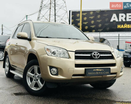 Бежевий Тойота РАВ 4, об'ємом двигуна 2 л та пробігом 157 тис. км за 13400 $, фото 2 на Automoto.ua