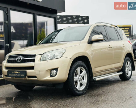 Бежевий Тойота РАВ 4, об'ємом двигуна 2 л та пробігом 157 тис. км за 13400 $, фото 5 на Automoto.ua
