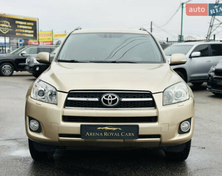 Бежевий Тойота РАВ 4, об'ємом двигуна 2 л та пробігом 157 тис. км за 13400 $, фото 6 на Automoto.ua