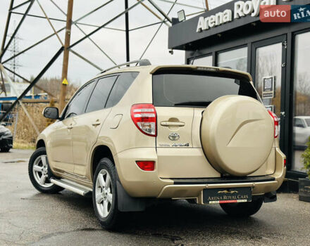 Бежевий Тойота РАВ 4, об'ємом двигуна 2 л та пробігом 157 тис. км за 13400 $, фото 3 на Automoto.ua