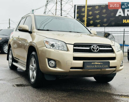 Бежевий Тойота РАВ 4, об'ємом двигуна 2 л та пробігом 157 тис. км за 13400 $, фото 8 на Automoto.ua