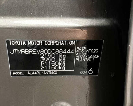 Бежевый Тойота РАВ 4, объемом двигателя 2.23 л и пробегом 167 тыс. км за 23500 $, фото 26 на Automoto.ua