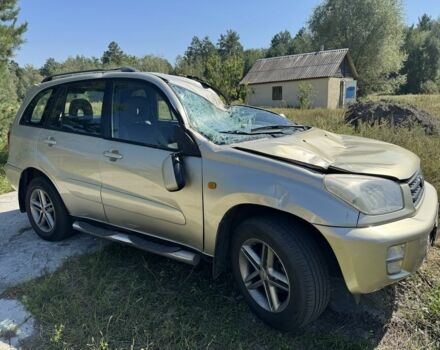 Бежевий Тойота РАВ 4, об'ємом двигуна 2 л та пробігом 295 тис. км за 3000 $, фото 1 на Automoto.ua