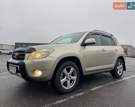 Бежевий Тойота РАВ 4, об'ємом двигуна 2 л та пробігом 235 тис. км за 9500 $, фото 1 на Automoto.ua