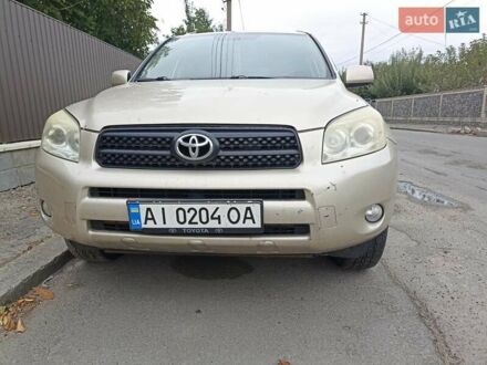 Тойота РАВ 4 2007 в Ракитное на Automoto.ua Бежевый Тойота РАВ 4, объемом двигателя 2.36 л и пробегом 212 тыс. км за 10600 $, фото 1 на Automoto.ua