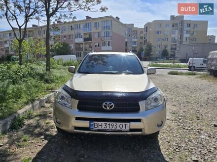 Тойота РАВ 4 2007 в Одессе на Automoto.ua Бежевый Тойота РАВ 4, объемом двигателя 2.4 л и пробегом 260 тыс. км за 9000 $, фото 1 на Automoto.ua