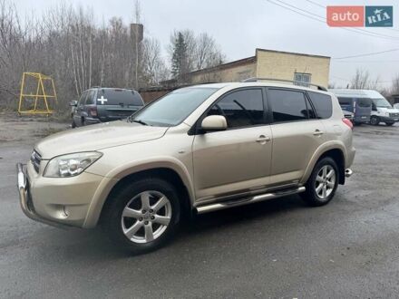 Бежевый Тойота РАВ 4, объемом двигателя 2.4 л и пробегом 217 тыс. км за 12500 $, фото 1 на Automoto.ua