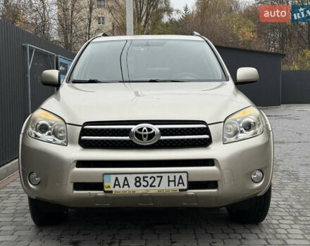 Бежевий Тойота РАВ 4, об'ємом двигуна 2.4 л та пробігом 264 тис. км за 9100 $, фото 1 на Automoto.ua